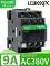 Thang máy Schneider 220V chính hãng 0910 contactor LC1-D09M7C Q7 B7C F7C EL BDC FDC Công tắc tơ