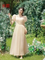 B длинная модель