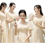 Платье подружки невесты, длинная юбка для школьников, коллекция 2021, яркий броский стиль, по фигуре, китайский стиль