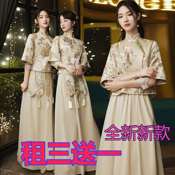 Товары от wzphdc