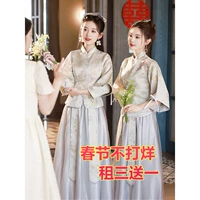 Демисезонное ретро небольшое платье подружки невесты, китайский стиль, по фигуре
