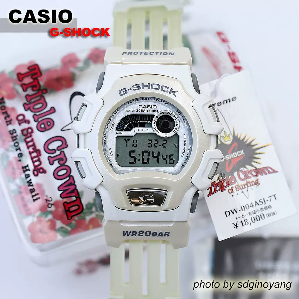 CASIO卡西欧G-SHOCK白DW-004ASJ-7T 冲浪三项冠军纪念全新结束-Taobao