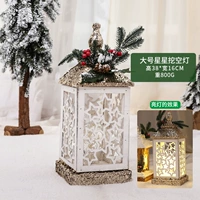 71314 Большой шампанский белый лостовый свинг -лампа