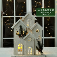 71182 Белая каюта