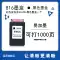 linh kiện máy photocopy toshiba Xingpeng phù hợp với hộp mực HP 816 đen 817 màu HP4308 F2188 2288 388 378 3918 mực psc1218 máy đa năng D2468 2368 máy in có thể thêm mực bạc trục từ máy in Phụ kiện máy in
