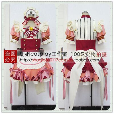 taobao agent Sword God Realm SAO CR Valentine's Day/Shi Nai/Youji/Silika COS