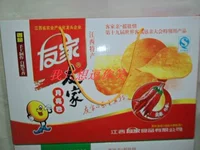 Бесплатная доставка Jiangxi Gannan Special Product