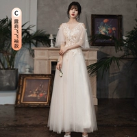 Платье x13 Long C стиль