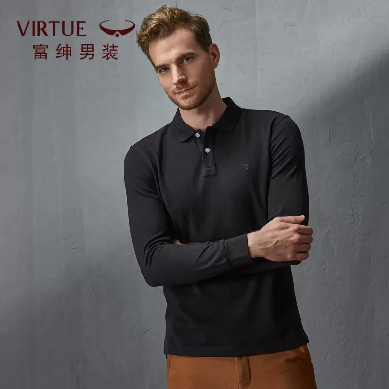 Virtue 富绅 精梳棉珠地 男式修身长袖Polo衫 天猫优惠券折后￥59包邮（￥317-258）3色可选