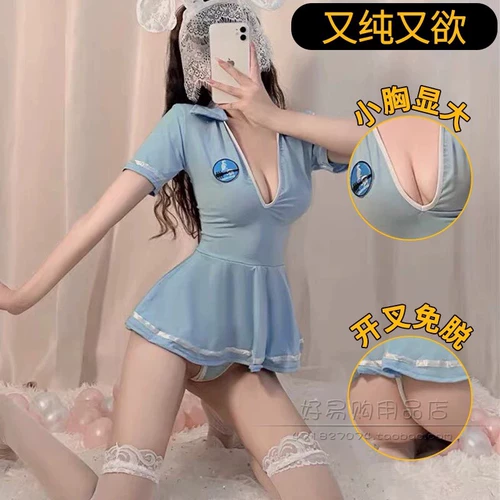 Нижнее белье, милая мини-юбка, униформа, синий комплект, косплей