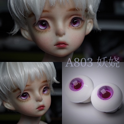 taobao agent [Abyss · Enchanting] BJD original hand rubbing eyebrow gypsum eye resin eye knife field one adapt