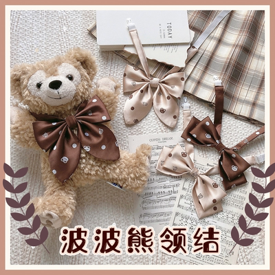 taobao agent Student pleated skirt, small universal chocolate bow tie