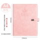VIP VIP-регистрация Book Pink