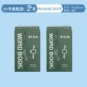 Маленькая книга Word Green 2 Pack