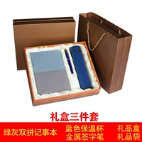 Shuangpin (зеленый серый)
