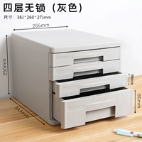 9772-четыре слоя серого [с указательной наклейкой]