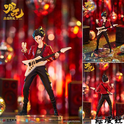 taobao agent O 桜 桜 GSC POP PAP PARADE Nazha's Demon Boys Low the World Nezha Band Rock spot