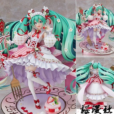 taobao agent The 15th anniversary of the GSC Hatsune Miku in the next 15th anniversary Piapro