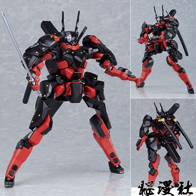 taobao agent O 桜 桜 桜 GSC Moderoid Black Smooth Black Skeleton assembly model spot