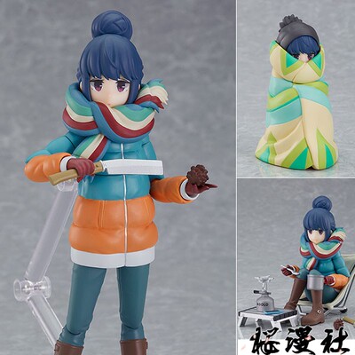 taobao agent G 桜 桜 桜 MF Figma 551 Surgery Camping Zhimo 凛 DX /ordinary version can be used to handle the spot