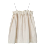 Топ с чашечками без рукавов, майка топ, бюстгальтер-топ, открытые плечи, осенний, свободный крой, для маленькой груди