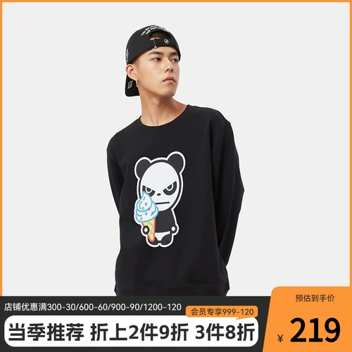 Hipanda Hello Panda Men's Hand с мороженым. Печат для печати круглая шея дизайн толстовка уличная модная марка
