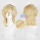 Wig+Hair net+настройка воск