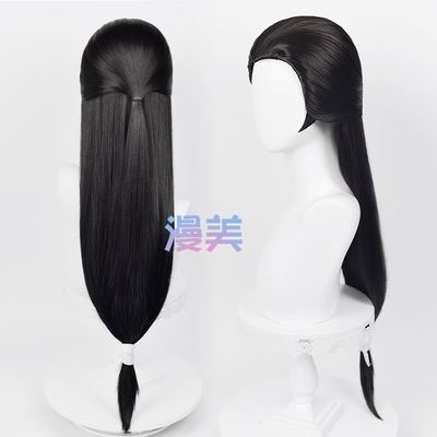 taobao agent Manmei Party Zhuge Kongmong Zhuge Liang COS COS wig Moving Mechanism Hairline Beauty Tip