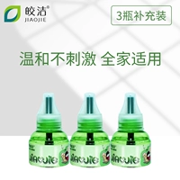 3 пополнения жидкости [Spot Quick Hair]