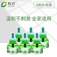 6 пополнение жидкости [Spot Quick Hair]