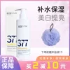 Товары от scl212