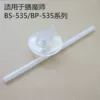 Товары от 花格子衣橱