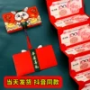 Товары от 圣丽丝旗舰店
