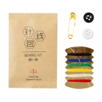 500 мешков с иглой [Рекомендуемый отель для отеля]