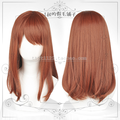 taobao agent Spot [Hey!】+Idol Fantasy Festival ENSEMBLESTARS+Xiaoxing Anzi COSPLAY wig