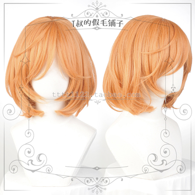 taobao agent There is no tonic after sale [Hey!】+Golden Piano String+Small Days Cosplay Wig