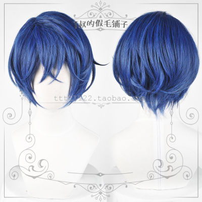 taobao agent Spot [Hey!】+ カ リ ス ar Charisma+ Benqiao Yiyangli COSPLAY wig