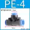 Đầu nối nhanh khí nén Botong PU xuyên thẳng PG đường kính thay đổi PE ba ống thông gió phích cắm nhanh 4 6 8 10 12 14mm đầu nối ống khí nén co nối khí nén Đầu nối khí nén