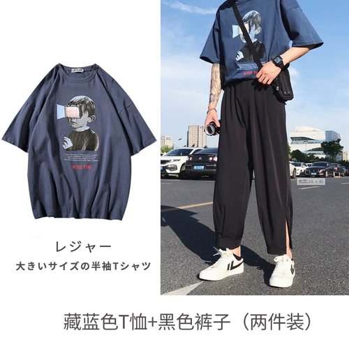 Осенние трендовые штаны, в корейском стиле, свободный крой