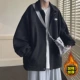 Черный и хлопок