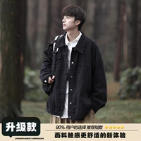 Черный (модель обновления)