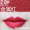 # 20 # Металлическая красная матовая глазурь для губ