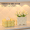 鸡蛋球球纸巾盒-暖黄色+饼干花瓶