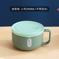 Маленькая матча, сушилка, 900 мл