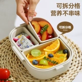 Фрукты бенто коробки питания портативные блюда для прогулок и употребления пищи можно отделить самостоятельно для пикника для пикника.