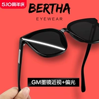 GM закончил солнцезащитные очки Myopia могут быть оснащены мужчиной со степенью мужских поляризованных солнцезащитных очков, настройки прилива женского пола, настройки прилива