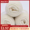 Товары от 小仙女毛线店