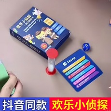 Развивающая игрушка
