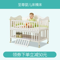 Белый супрой