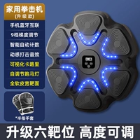 [Smart Bluetooth Mobile Phone Interconnection+Galf Finger Gloves] Бесплатные удары/музыка/ритм световой эффект/стерео аудио/отправка мощных магических наклеек
